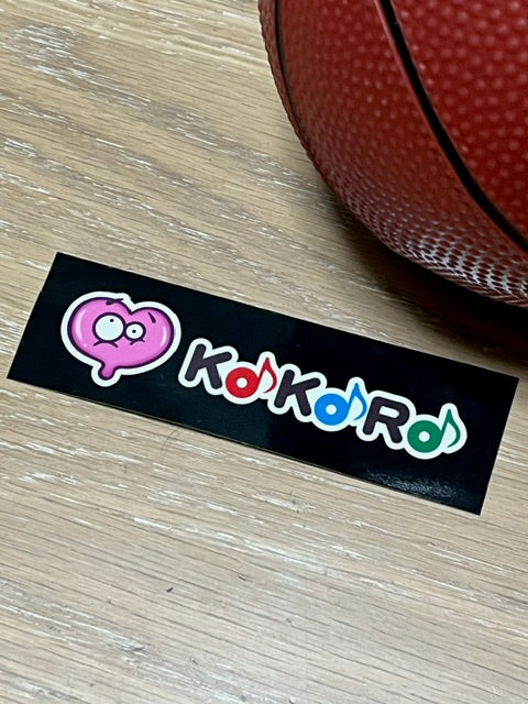 【送料無料】KoKoRoステッカー(2枚)